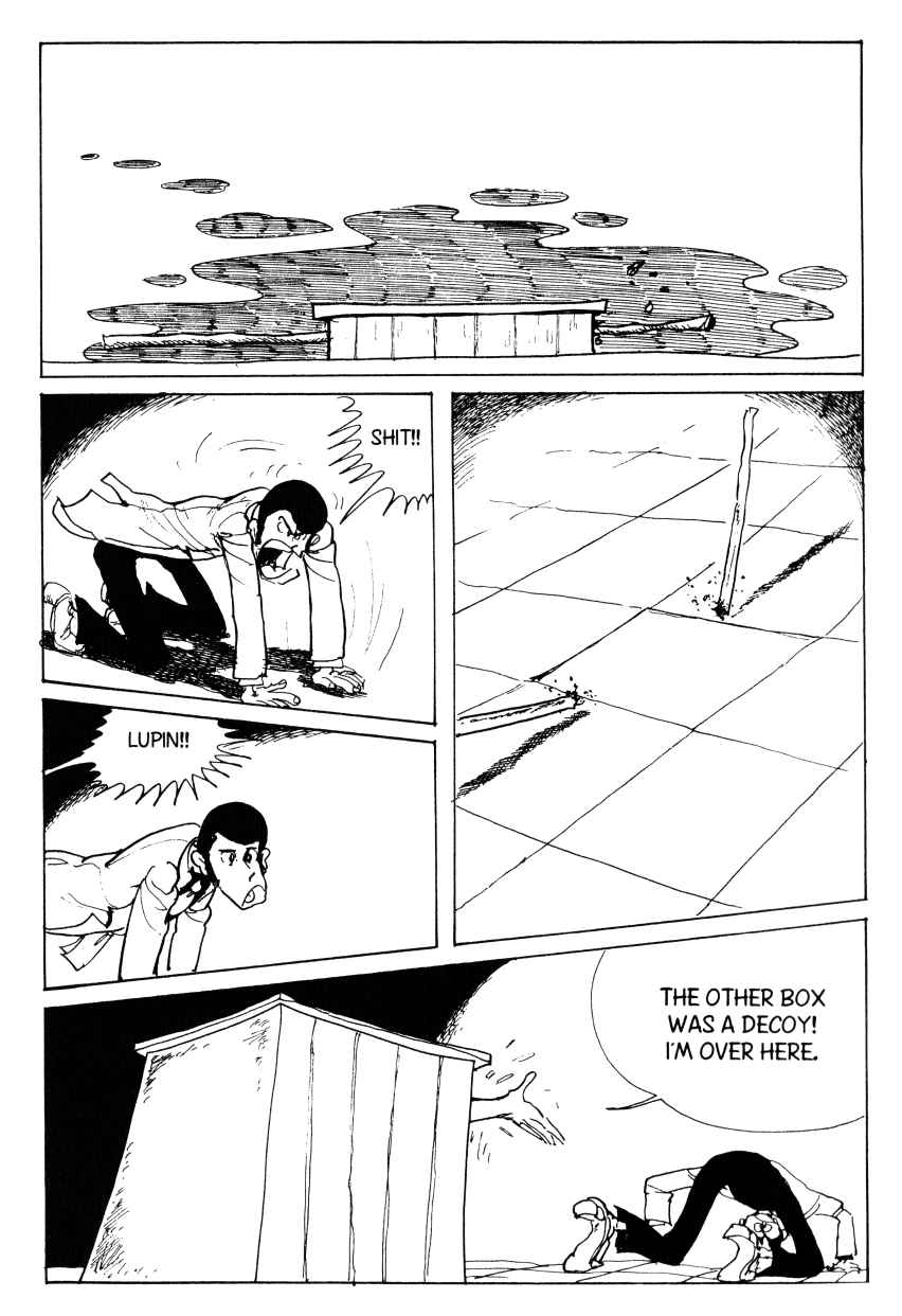 Shin Lupin III Vol. 7 Ch. 60 Melon Cop Madness