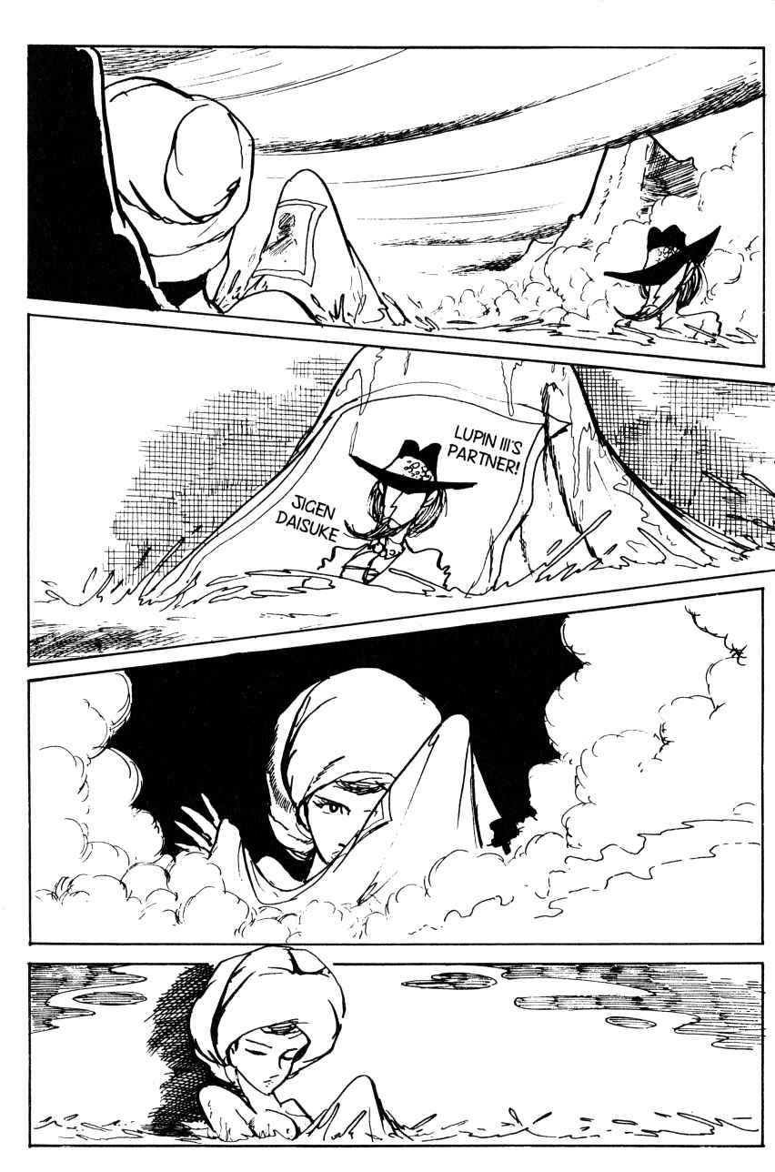 Shin Lupin III Vol. 8 Ch. 68 Kicking and Steaming