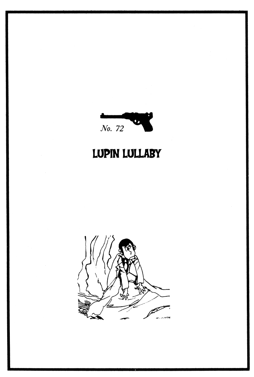 Shin Lupin III Vol. 8 Ch. 72 Lupin Lullaby