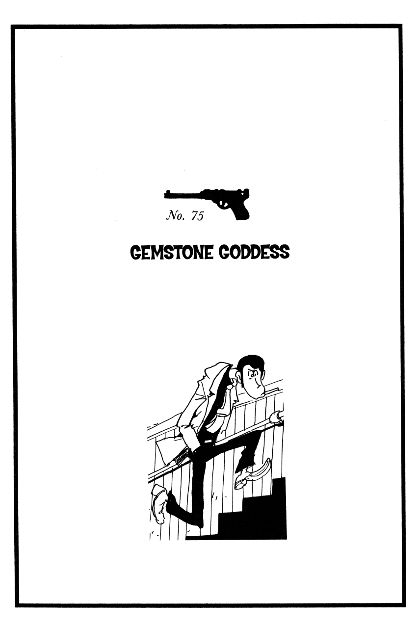 Shin Lupin III Vol. 8 Ch. 75 Gemstone Goddess