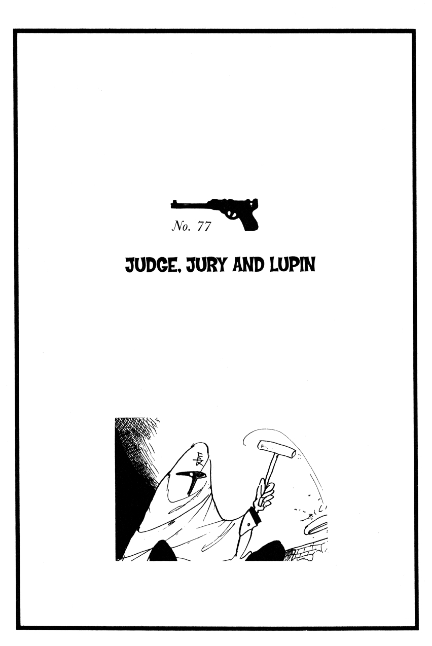 Shin Lupin III Vol. 8 Ch. 77 Judge, Jury, and Lupin