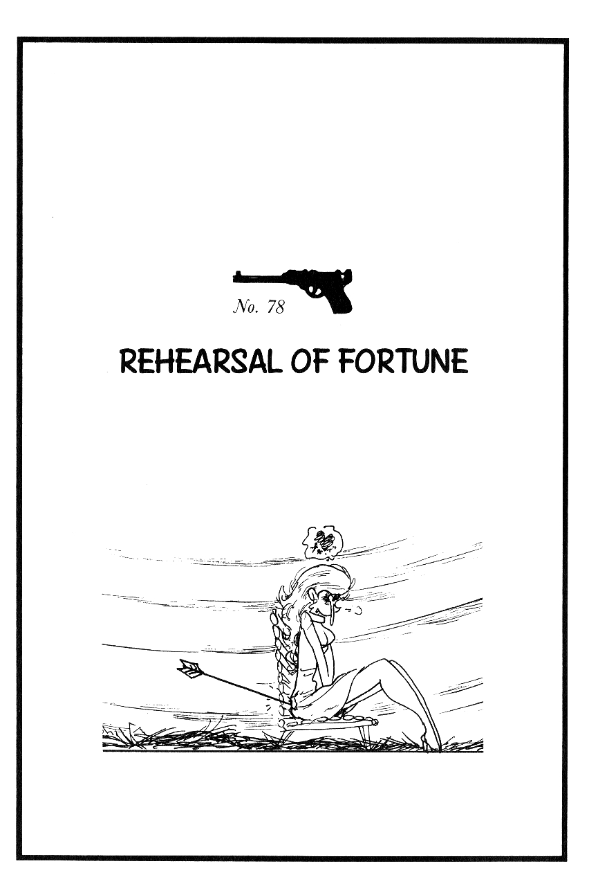Shin Lupin III Vol. 9 Ch. 78 Rehearsal of Fortune