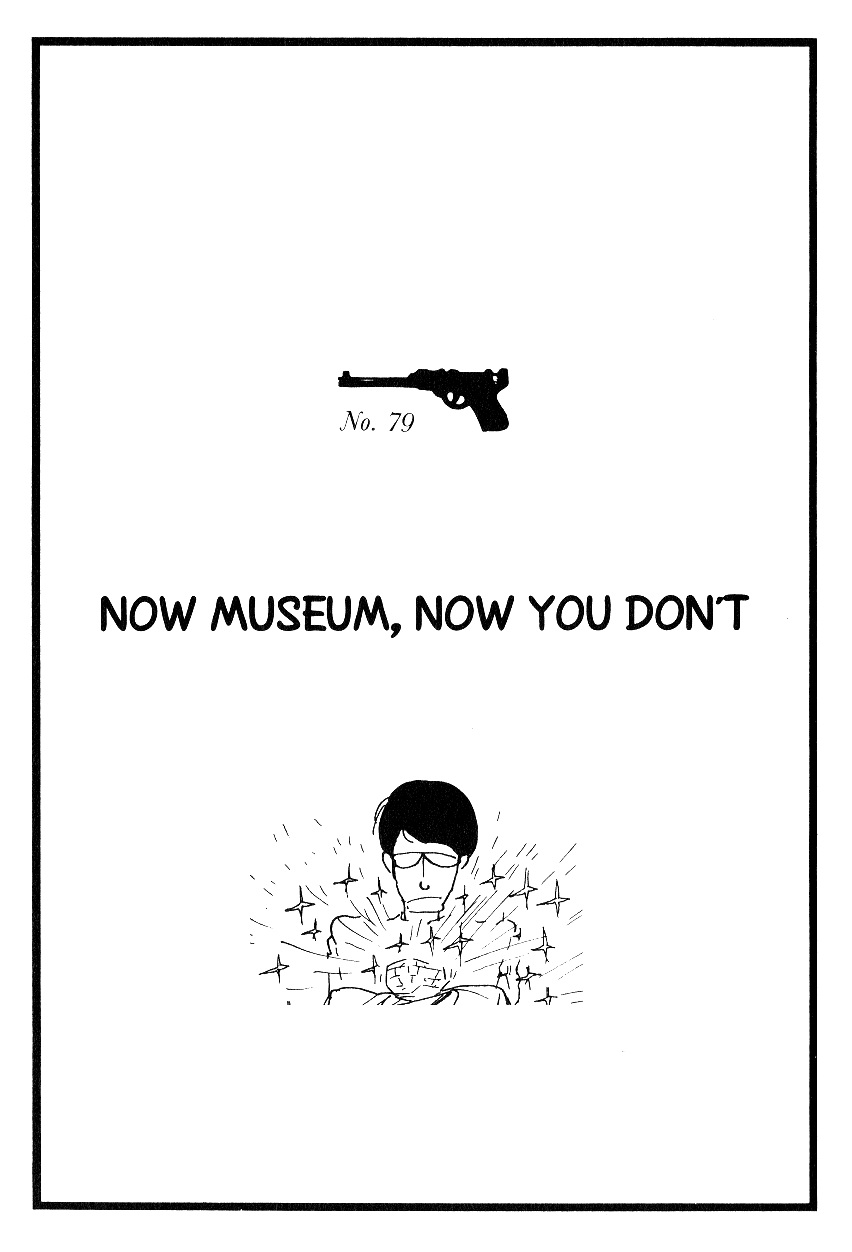 Shin Lupin III Vol. 9 Ch. 79 Now Museum, Now You Don't