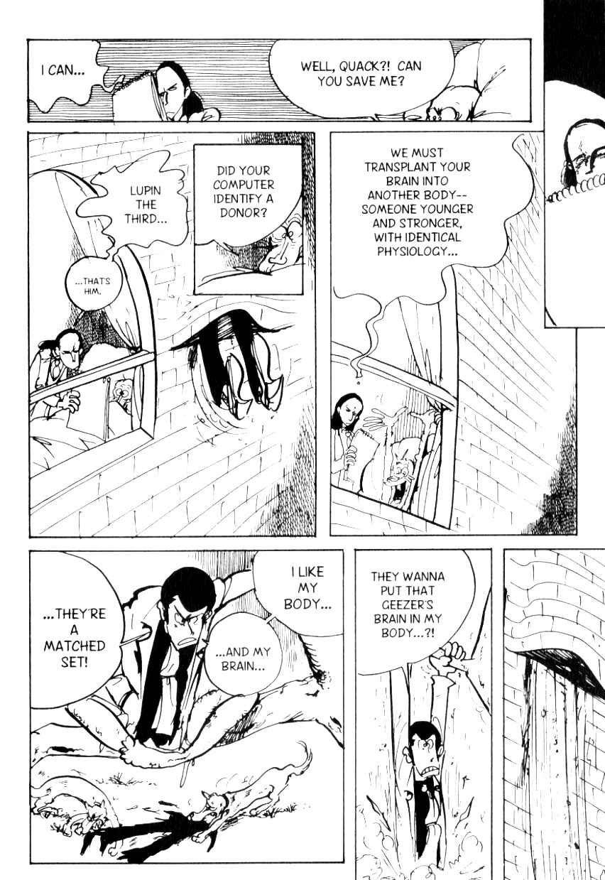 Shin Lupin III Vol. 9 Ch. 80 Brain Swap
