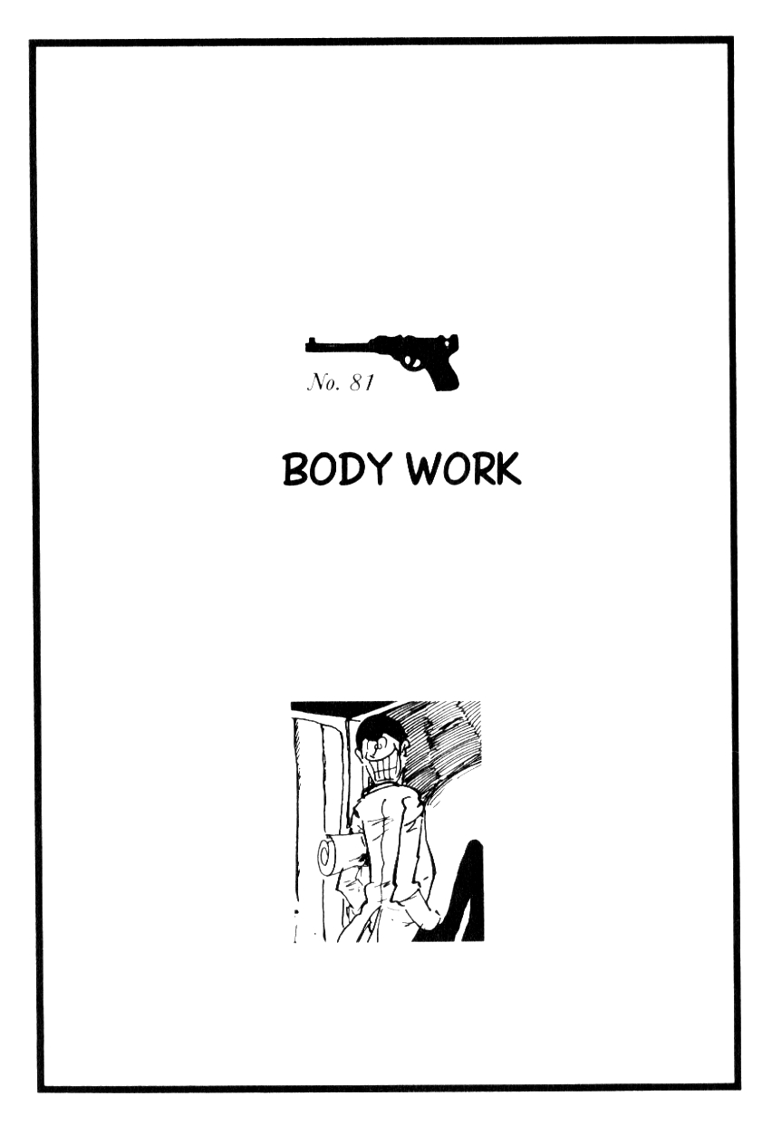 Shin Lupin III Vol. 9 Ch. 81 Body Work
