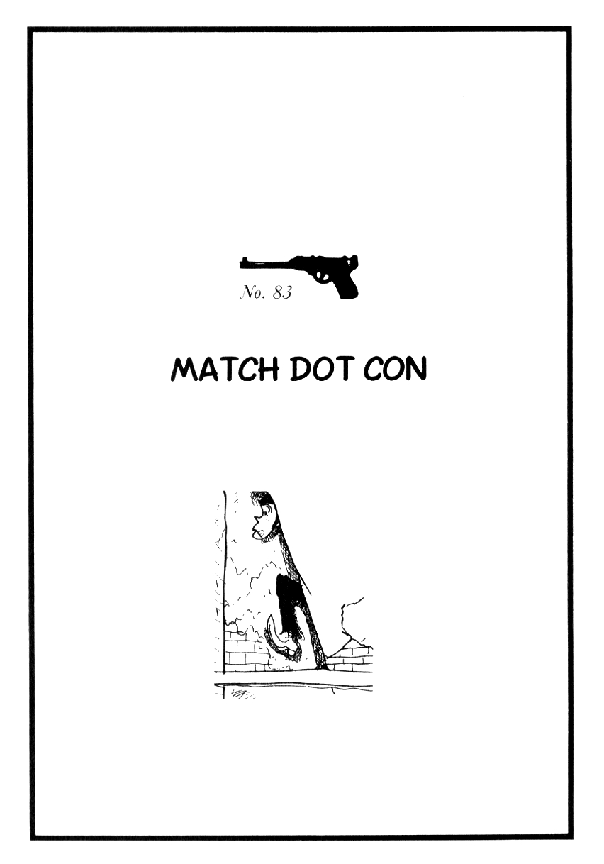 Shin Lupin III Vol. 9 Ch. 83 Match Dot Con