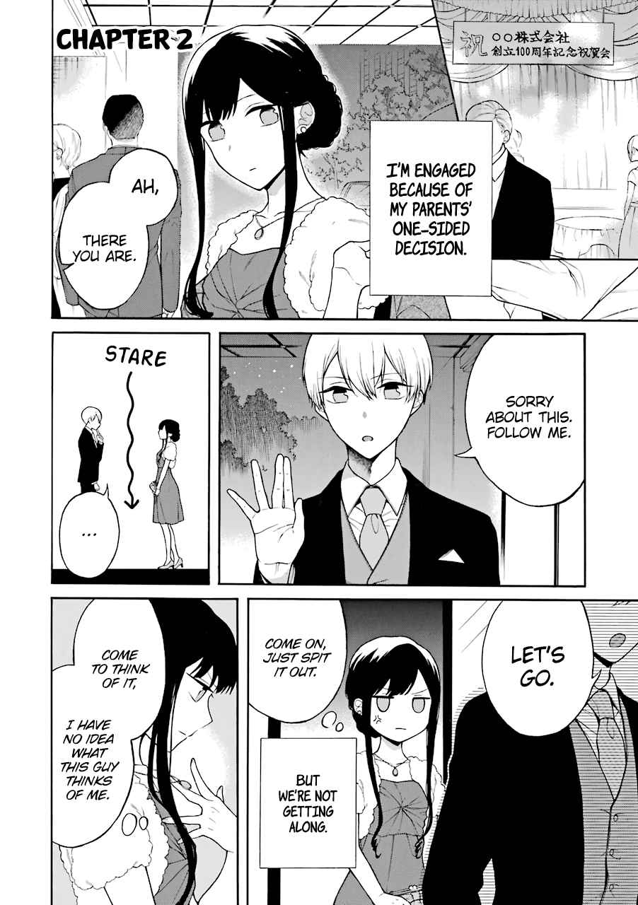 The Story of An Engaged Couple That Doesn't Get Along Vol. 1 Ch. 2