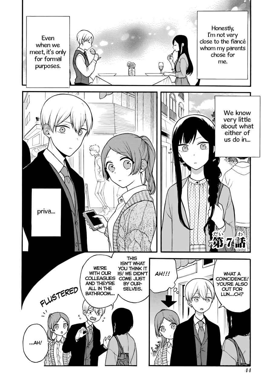 The Story of an Engaged Couple That Doesn't Get Along Vol. 1 Ch. 7