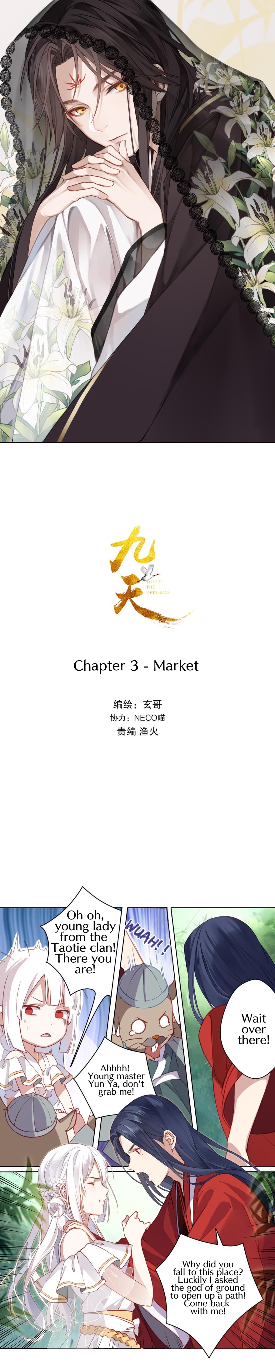 Touch the Empyrean Ch. 3 Market