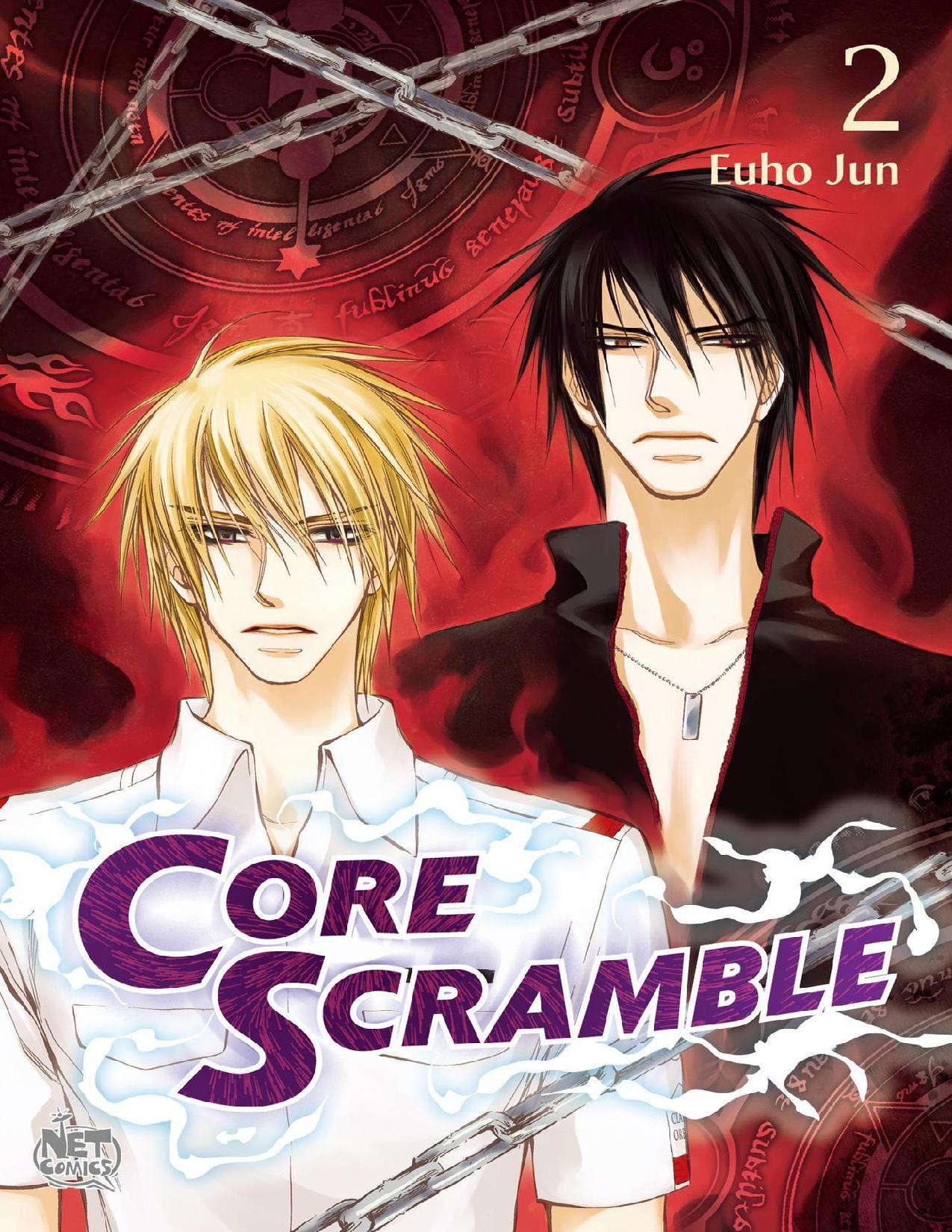 Core Scramble Vol. 2
