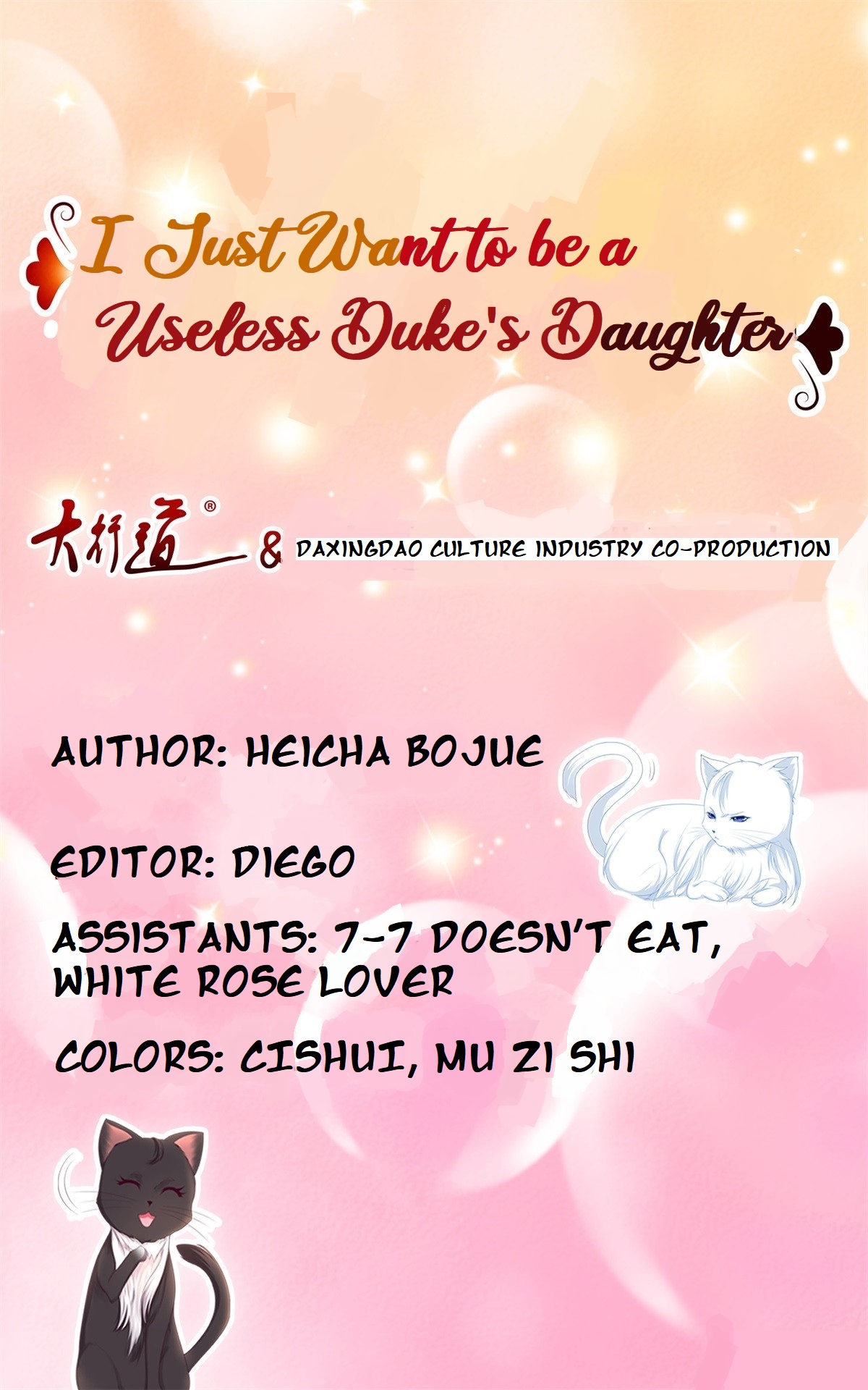 I Just Want to Be a Useless Duke's Daughter Vol. 1 Ch. 1
