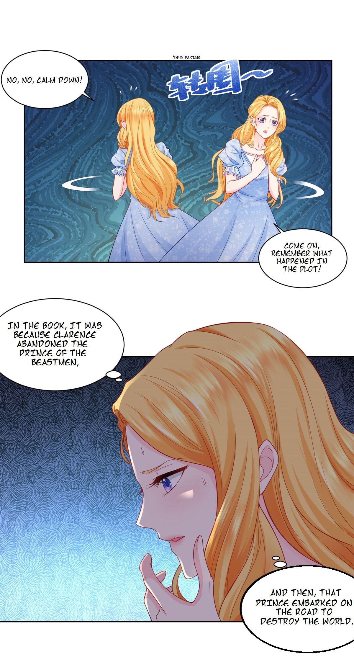 I Just Want to Be a Useless Duke's Daughter Vol. 1 Ch. 2