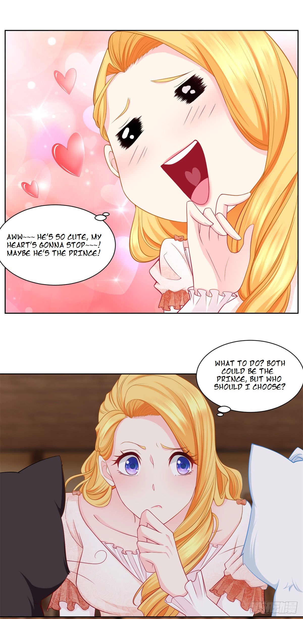 I Just Want to Be a Useless Duke's Daughter Vol. 1 Ch. 3