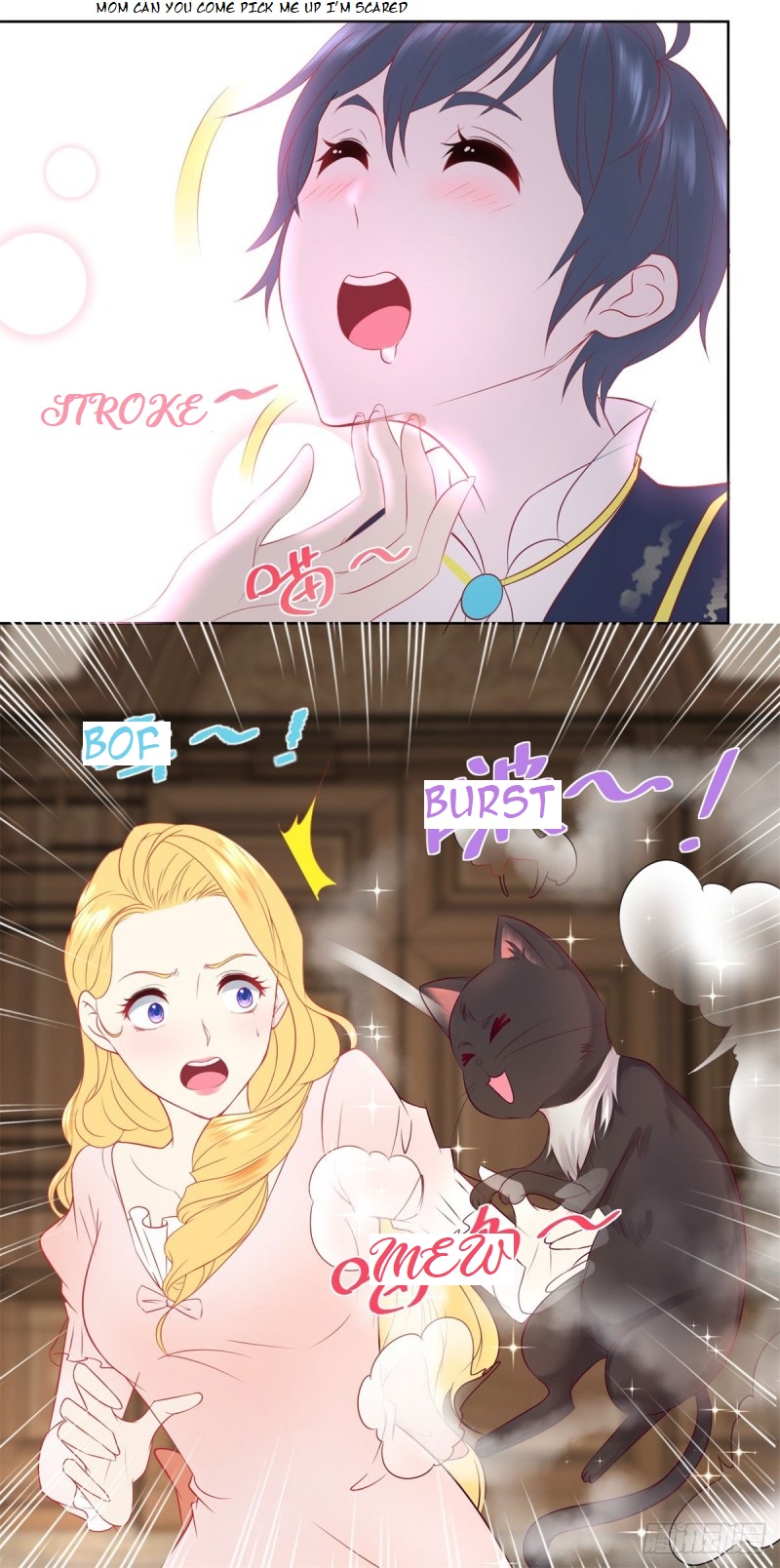 I Just Want to Be a Useless Duke's Daughter Vol. 1 Ch. 8