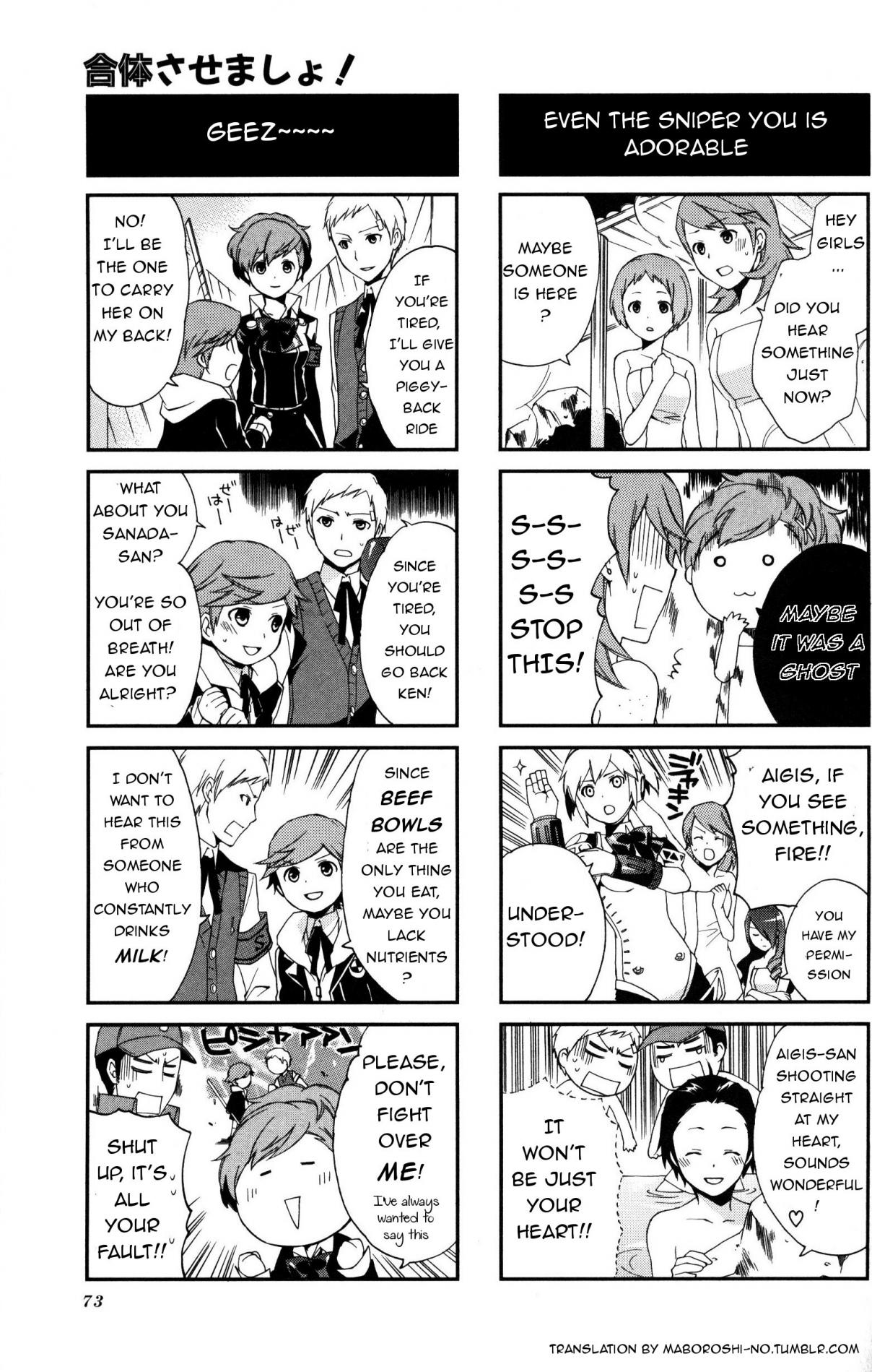 Persona 3 Portable 4Koma Gag Battle Ch. 12 Let's fuse some personas