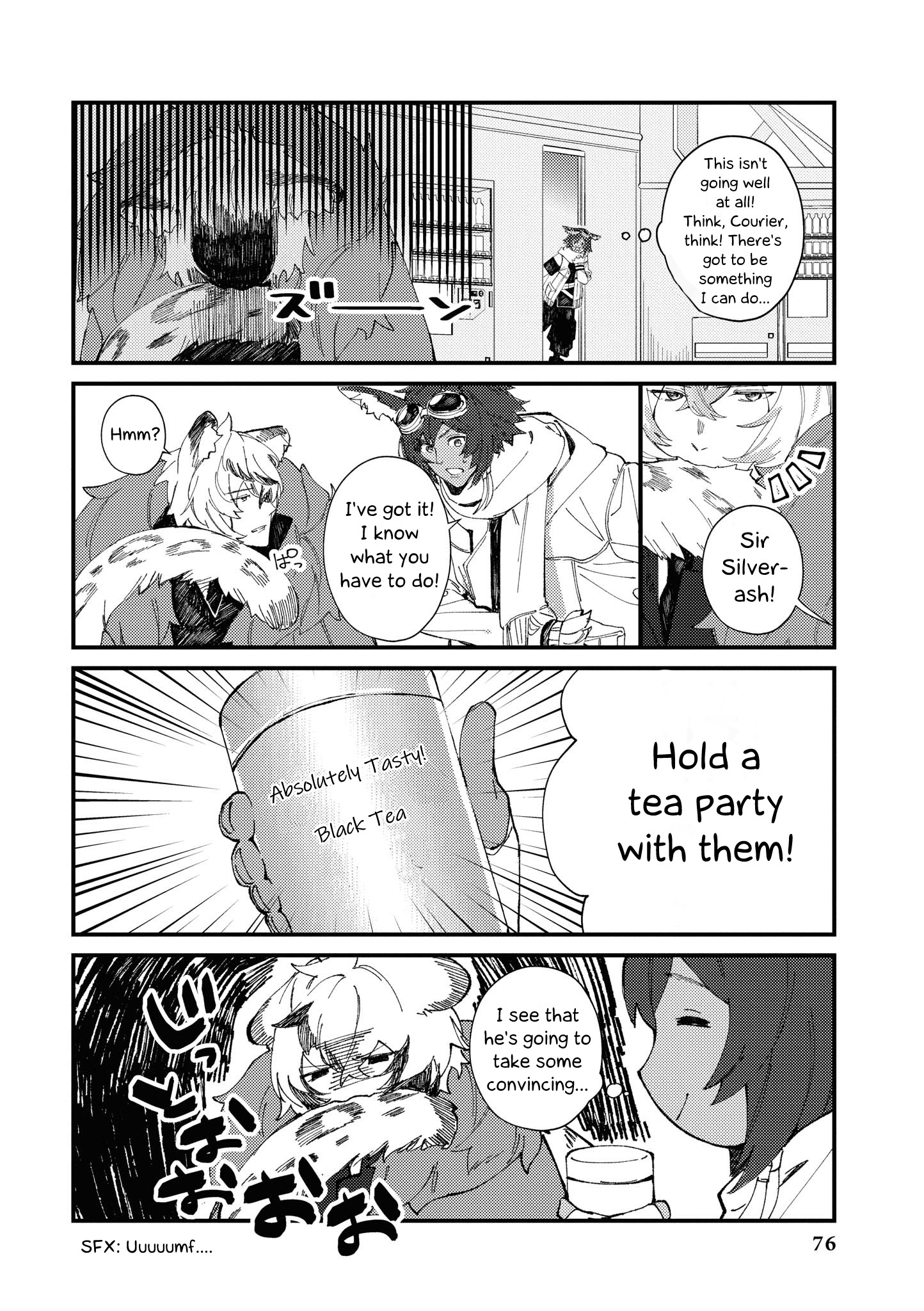 Arknights Comic Anthology vol.1 ch.7