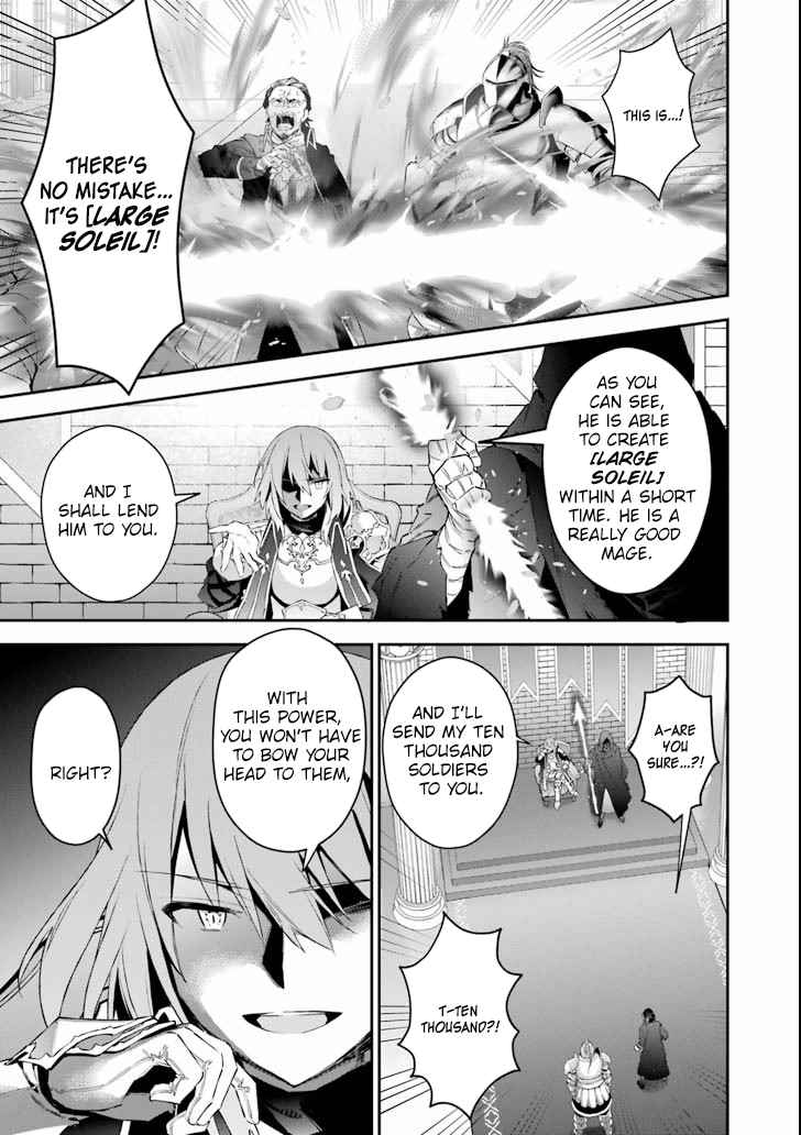 High School Prodigies Have It Easy Even In Another World! Vol. 5 Ch. 40 The Requirements for a Nation
