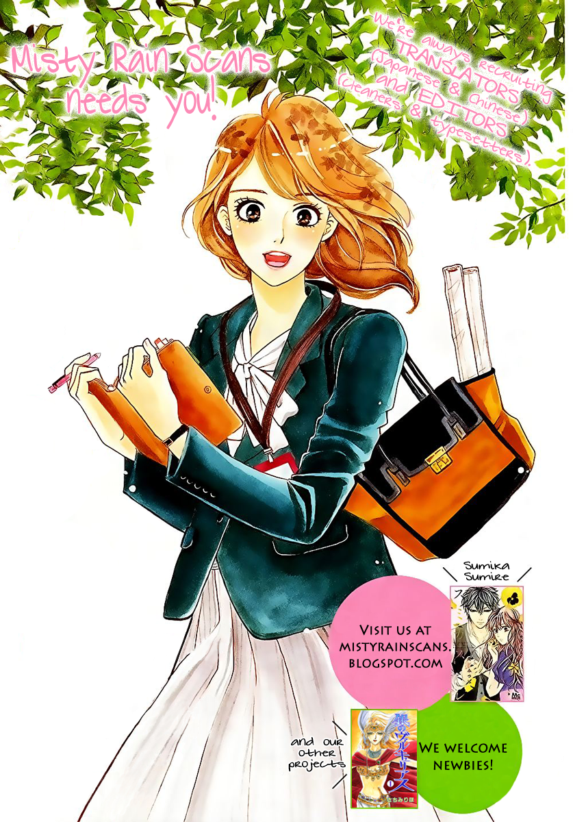 Sumika Sumire Vol.7 Chapter 28