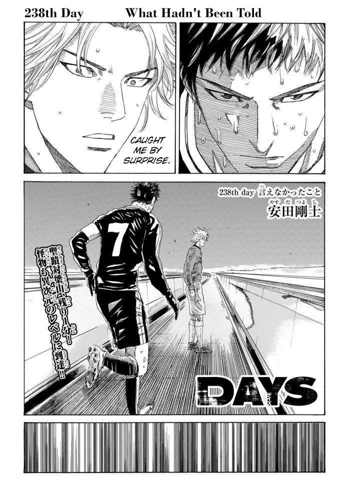 Days Vol.27 Chapter 238