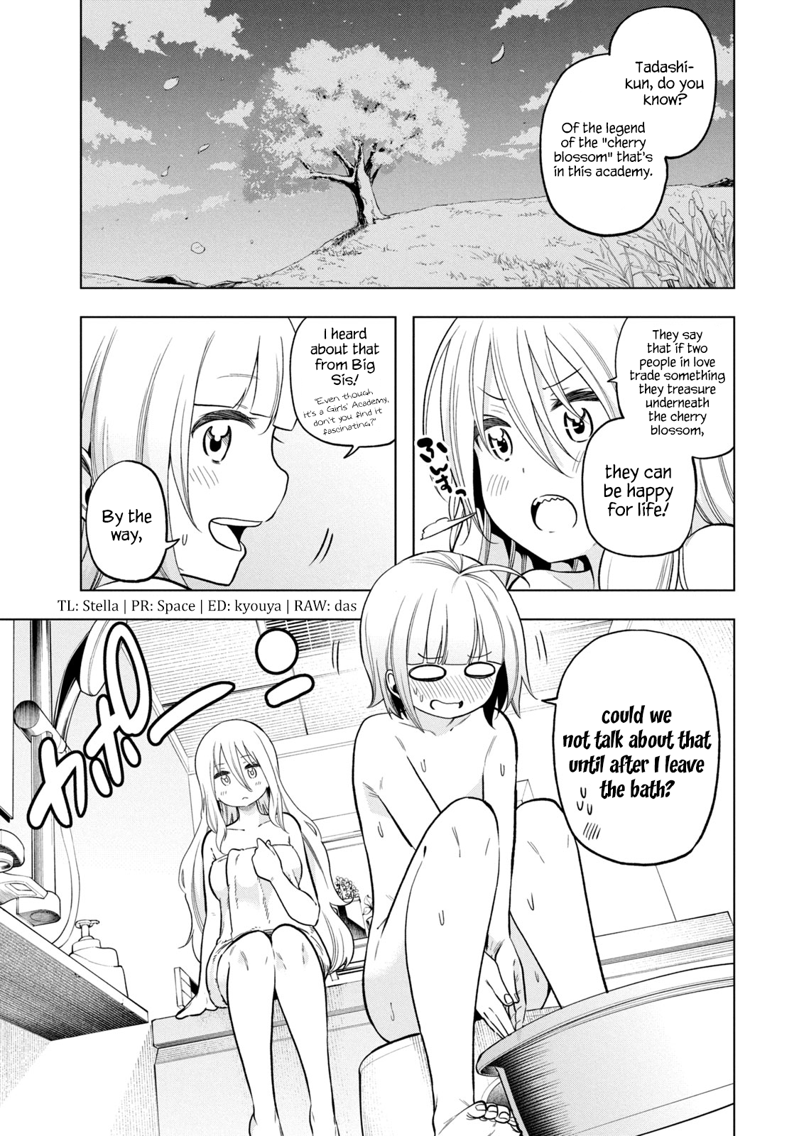 Why Are You Here Sensei!? Vol.9 Chapter 87