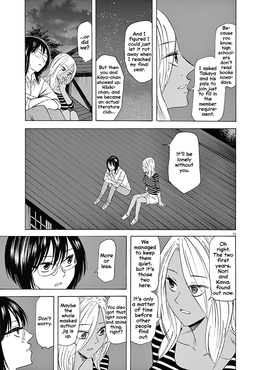 Hibiki - Shousetsuka Ni Naru Houhou Vol.7 Chapter 60
