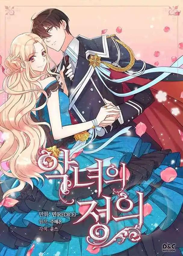 The Justice of Villainous Woman Chapter 80
