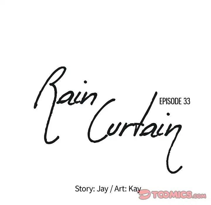 Rain Curtain Chapter 33
