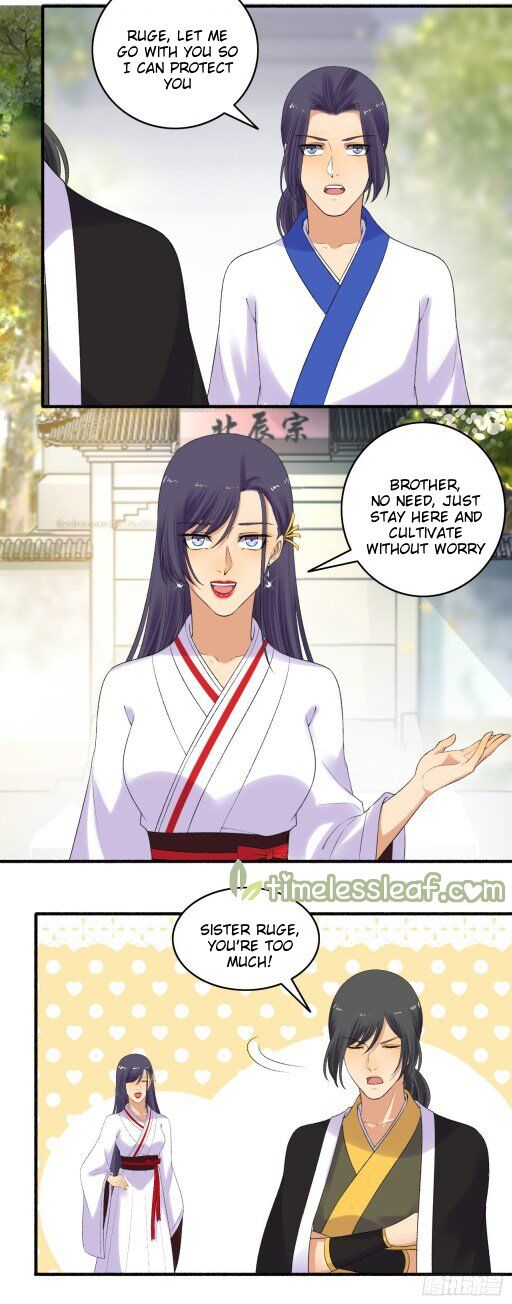 The Peerless Concubine Chapter 152