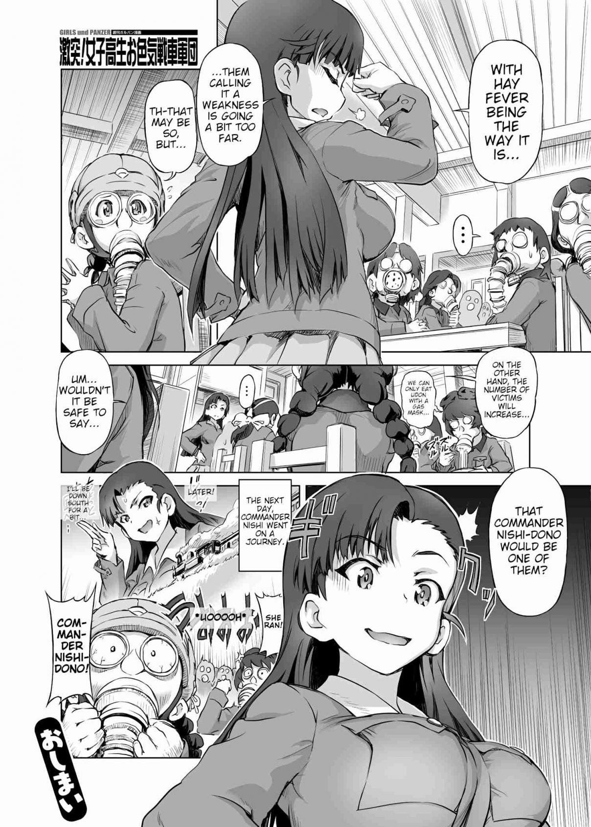 Girls und Panzer Chi HaTan Academy Aggressive (Doujinshi) Vol. 1 Ch. 10