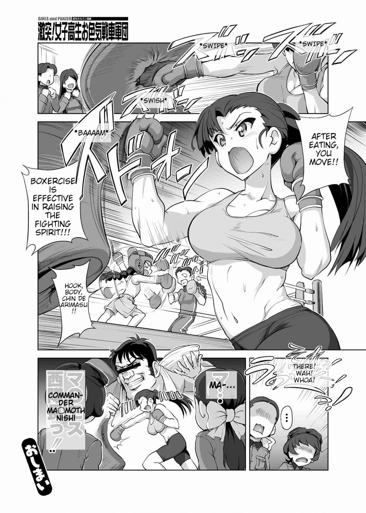 Girls und Panzer Chi HaTan Academy Aggressive (Doujinshi) Vol. 1 Ch. 18