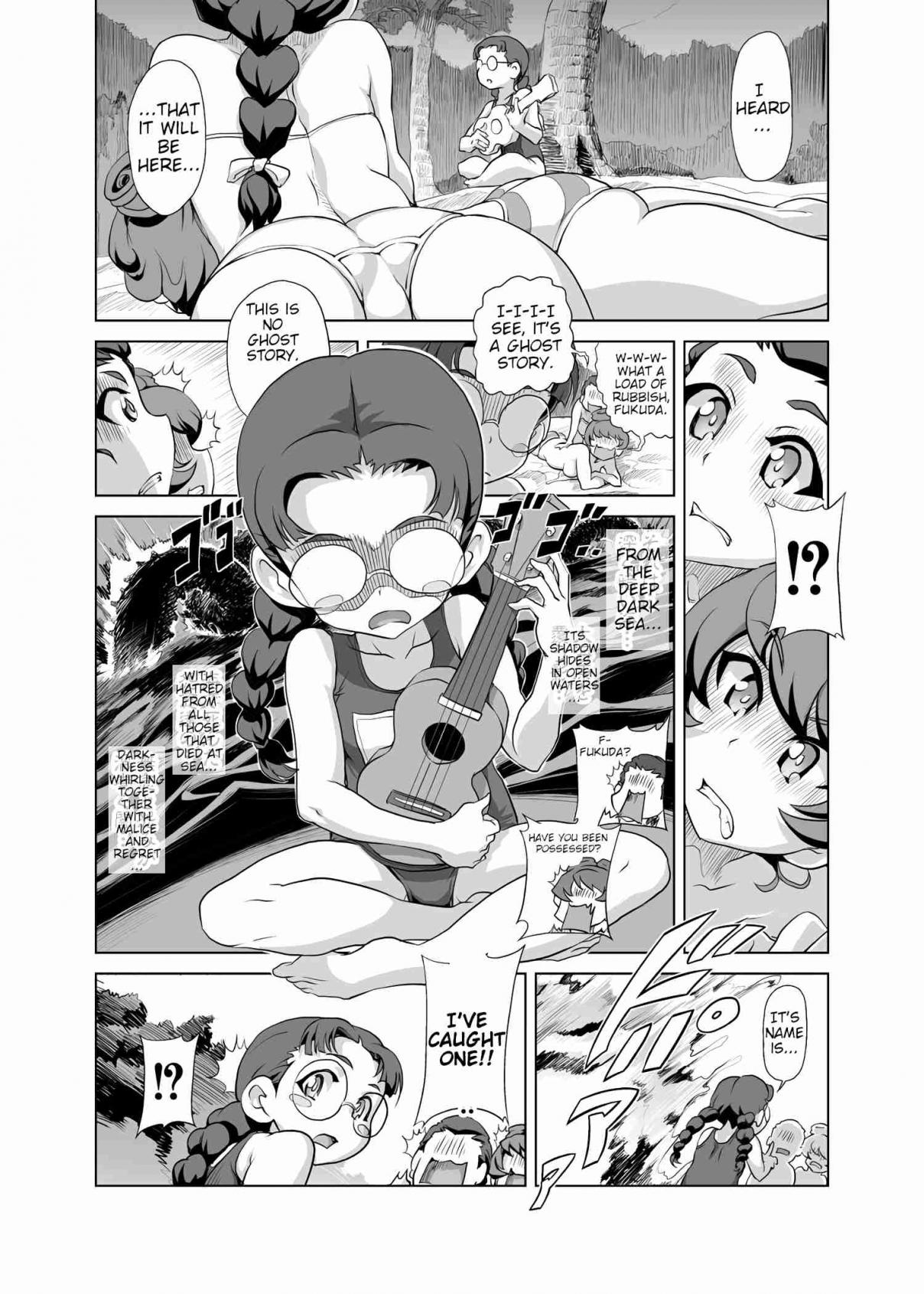 Girls und Panzer Chi HaTan Academy Aggressive (Doujinshi) Vol. 1 Ch. 29