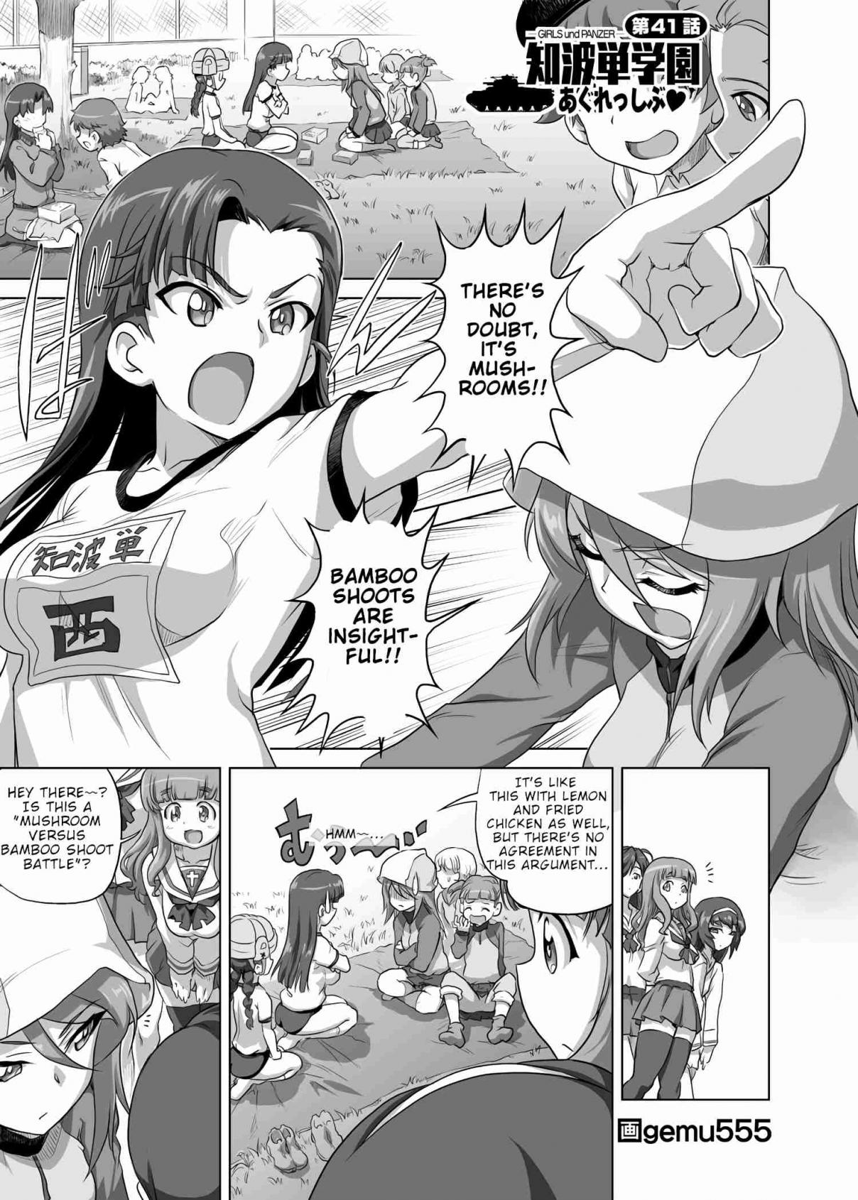 Girls und Panzer Chi HaTan Academy Aggressive (Doujinshi) Vol. 1 Ch. 41