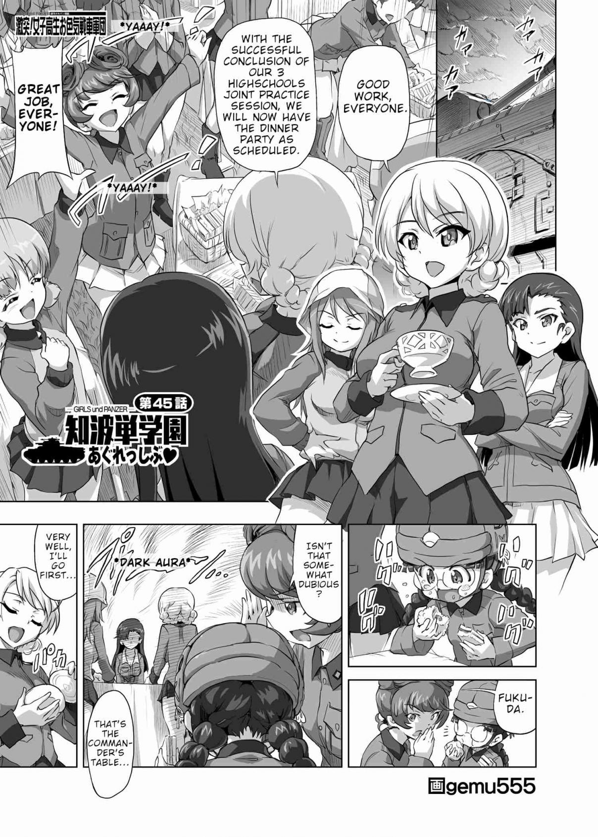 Girls und Panzer Chi HaTan Academy Aggressive (Doujinshi) Vol. 1 Ch. 45