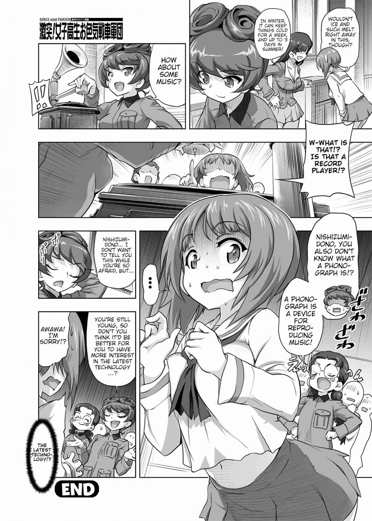 Girls und Panzer Chi HaTan Academy Aggressive (Doujinshi) Vol. 1 Ch. 91