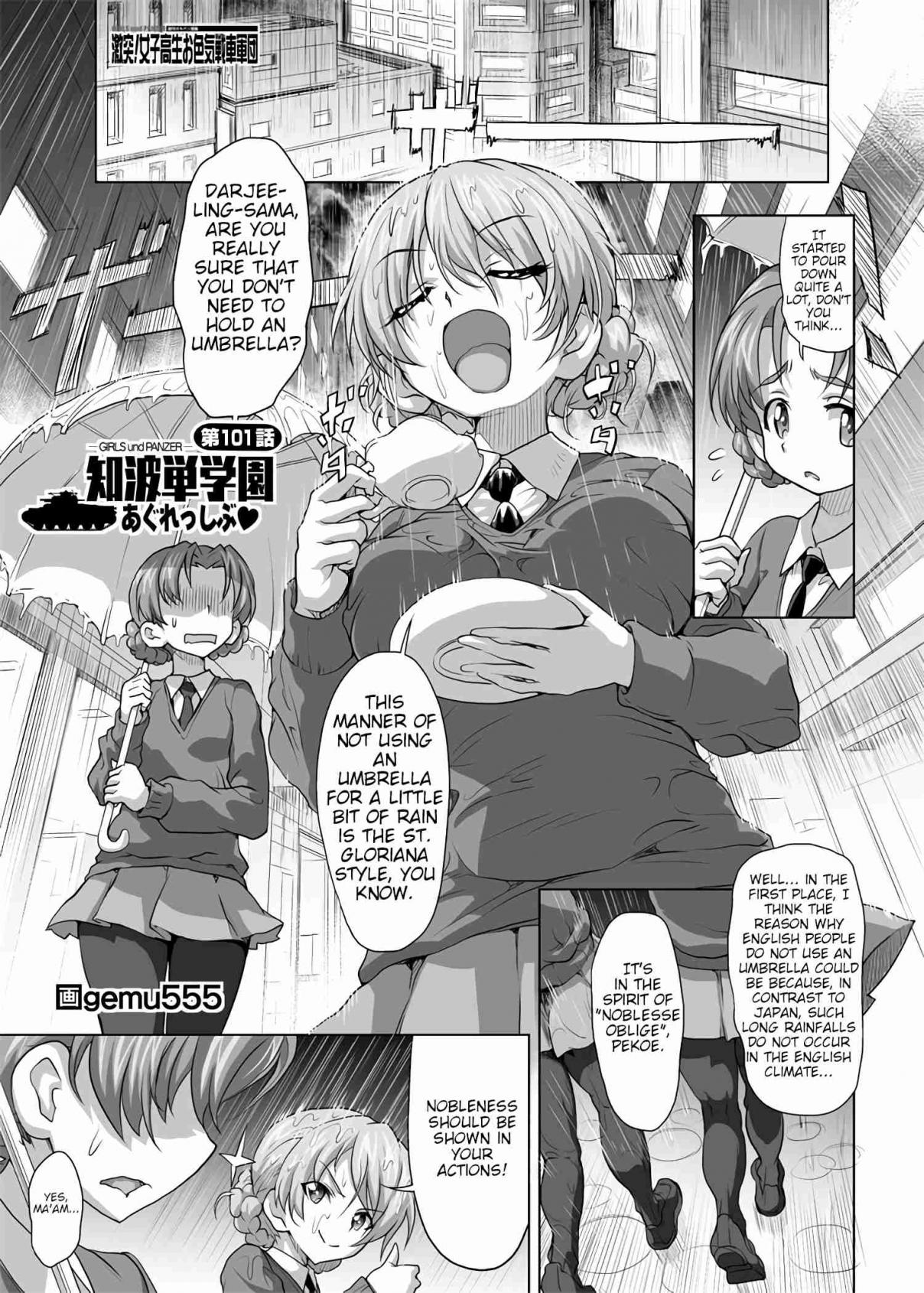Girls und Panzer Chi HaTan Academy Aggressive (Doujinshi) Vol. 1 Ch. 101