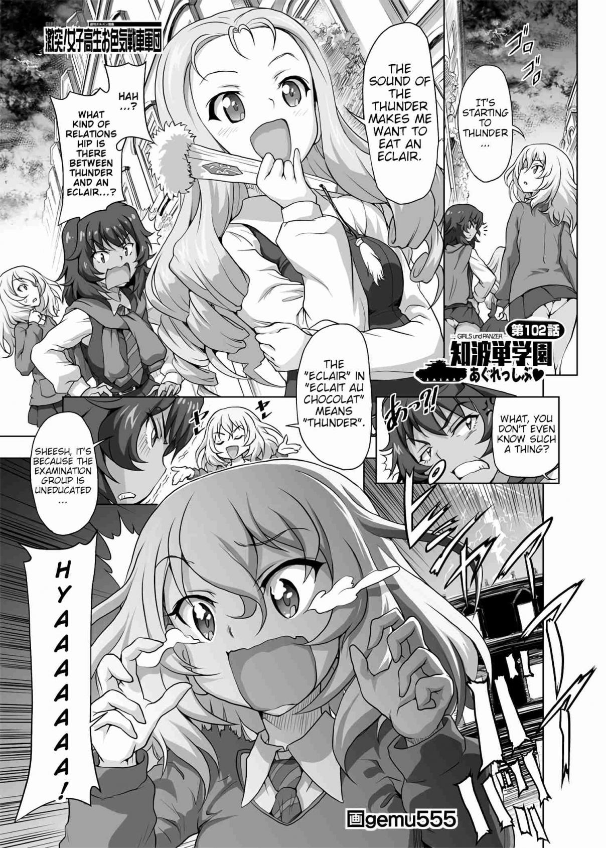 Girls und Panzer Chi HaTan Academy Aggressive (Doujinshi) Vol. 1 Ch. 102