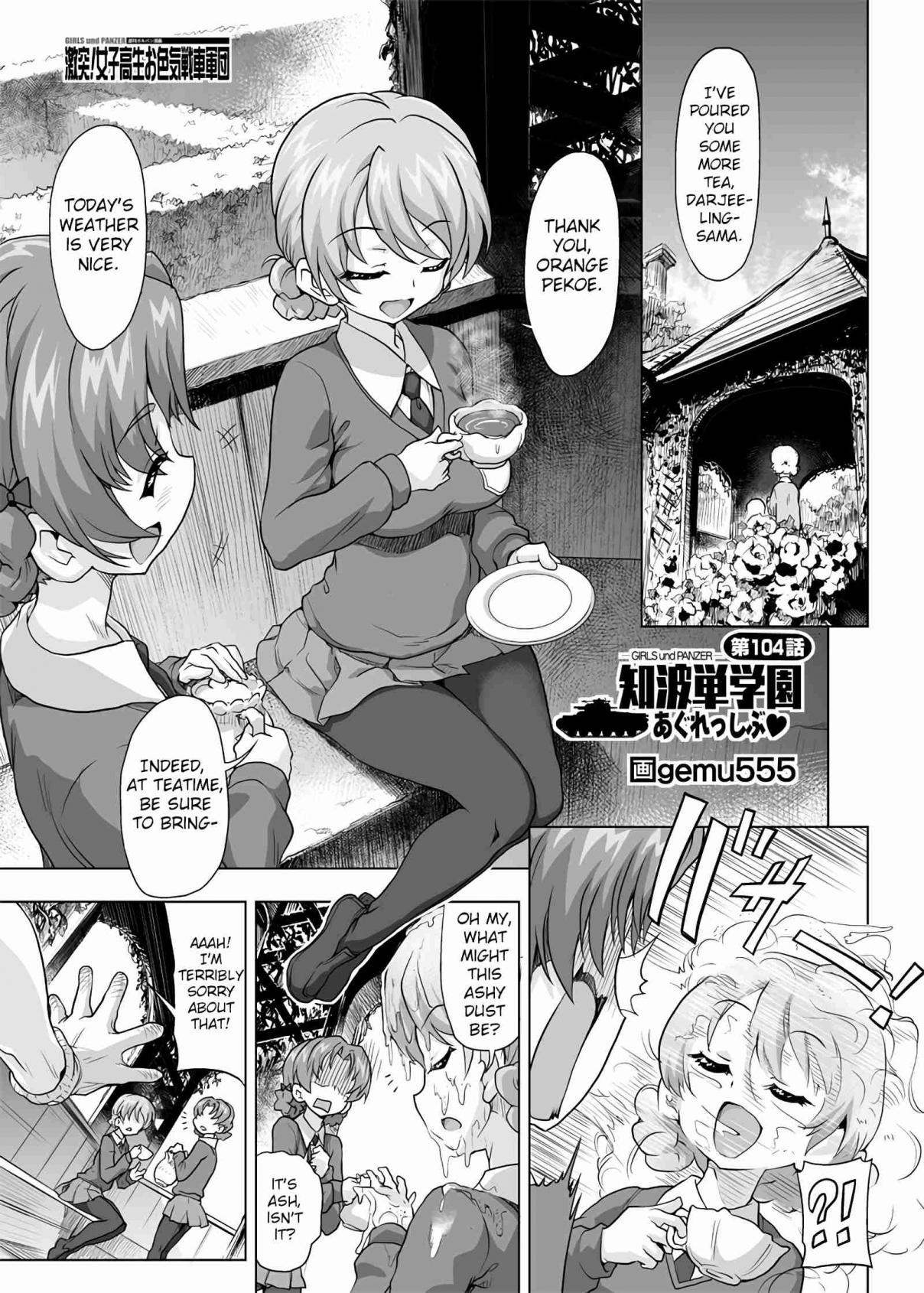Girls und Panzer Chi HaTan Academy Aggressive (Doujinshi) Vol. 1 Ch. 104