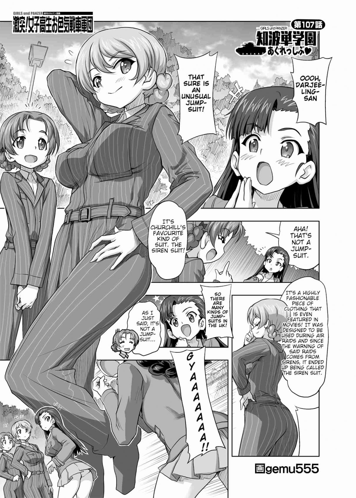 Girls und Panzer Chi HaTan Academy Aggressive (Doujinshi) Vol. 1 Ch. 107