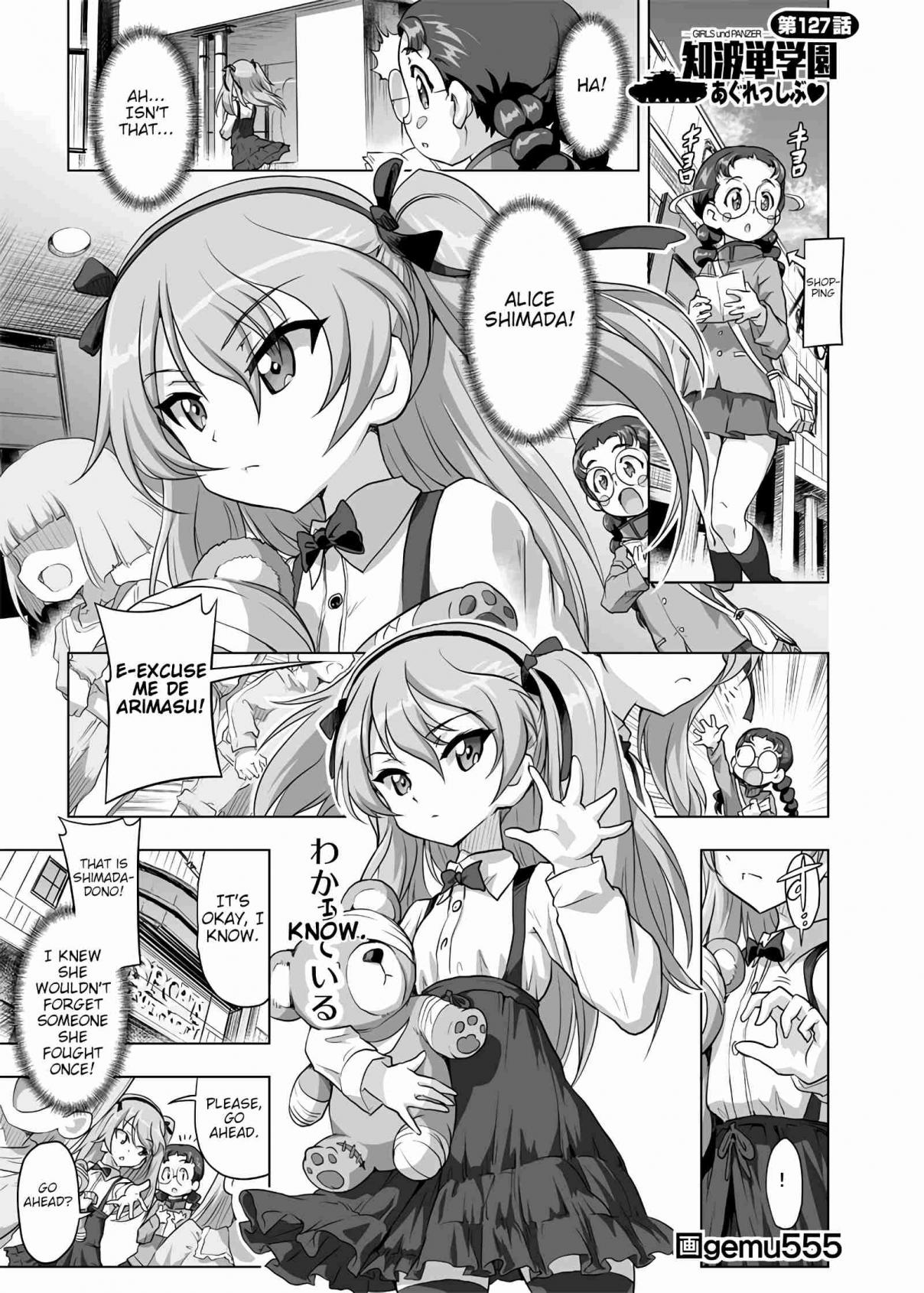 Girls und Panzer Chi HaTan Academy Aggressive (Doujinshi) Vol. 1 Ch. 127