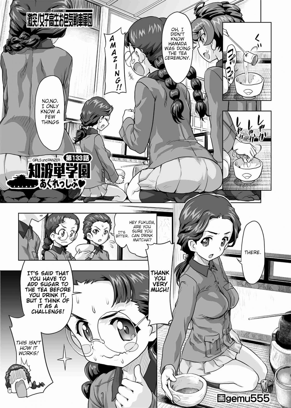 Girls und Panzer Chi HaTan Academy Aggressive (Doujinshi) Vol. 1 Ch. 133