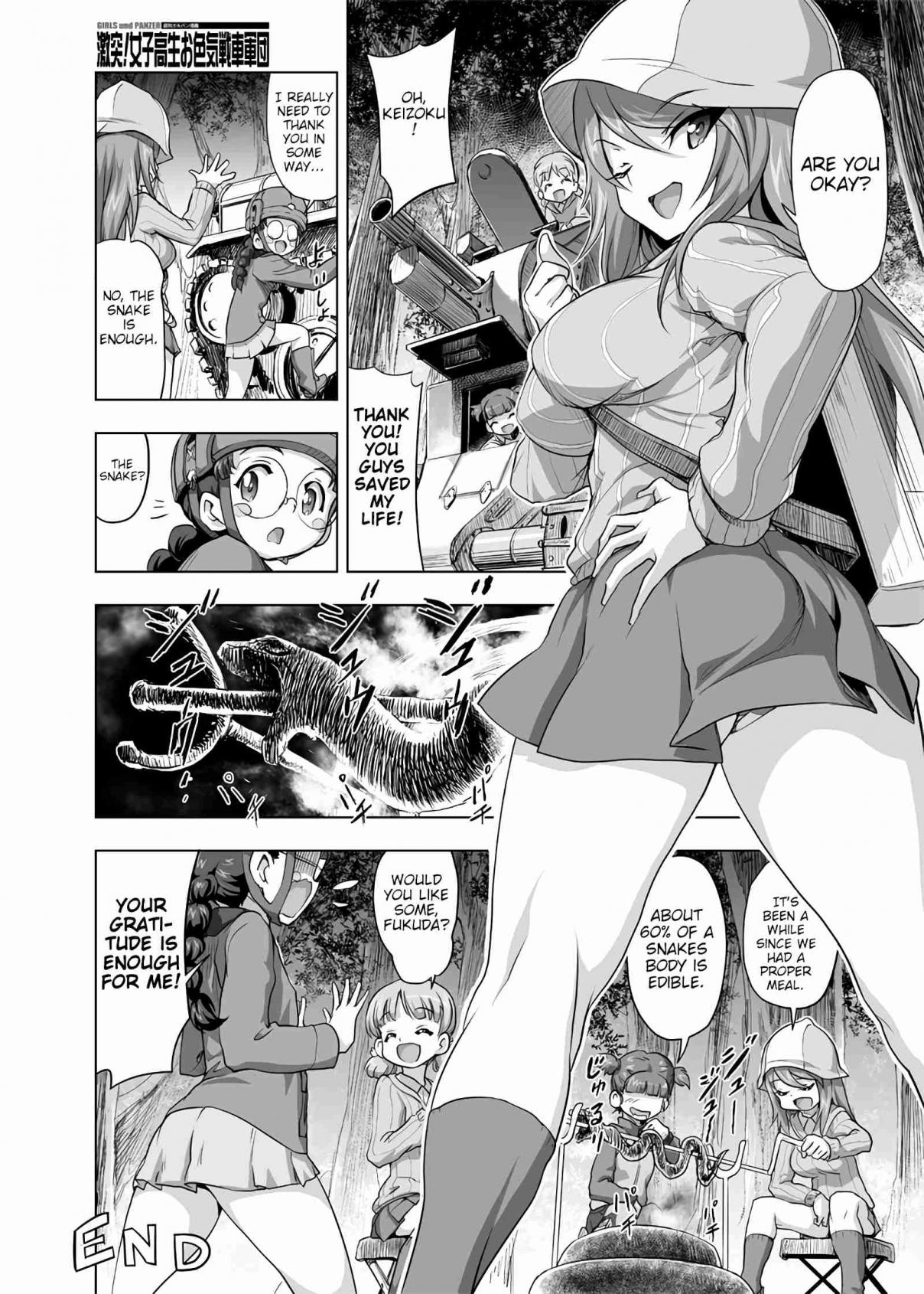 Girls und Panzer Chi HaTan Academy Aggressive (Doujinshi) Vol. 1 Ch. 138