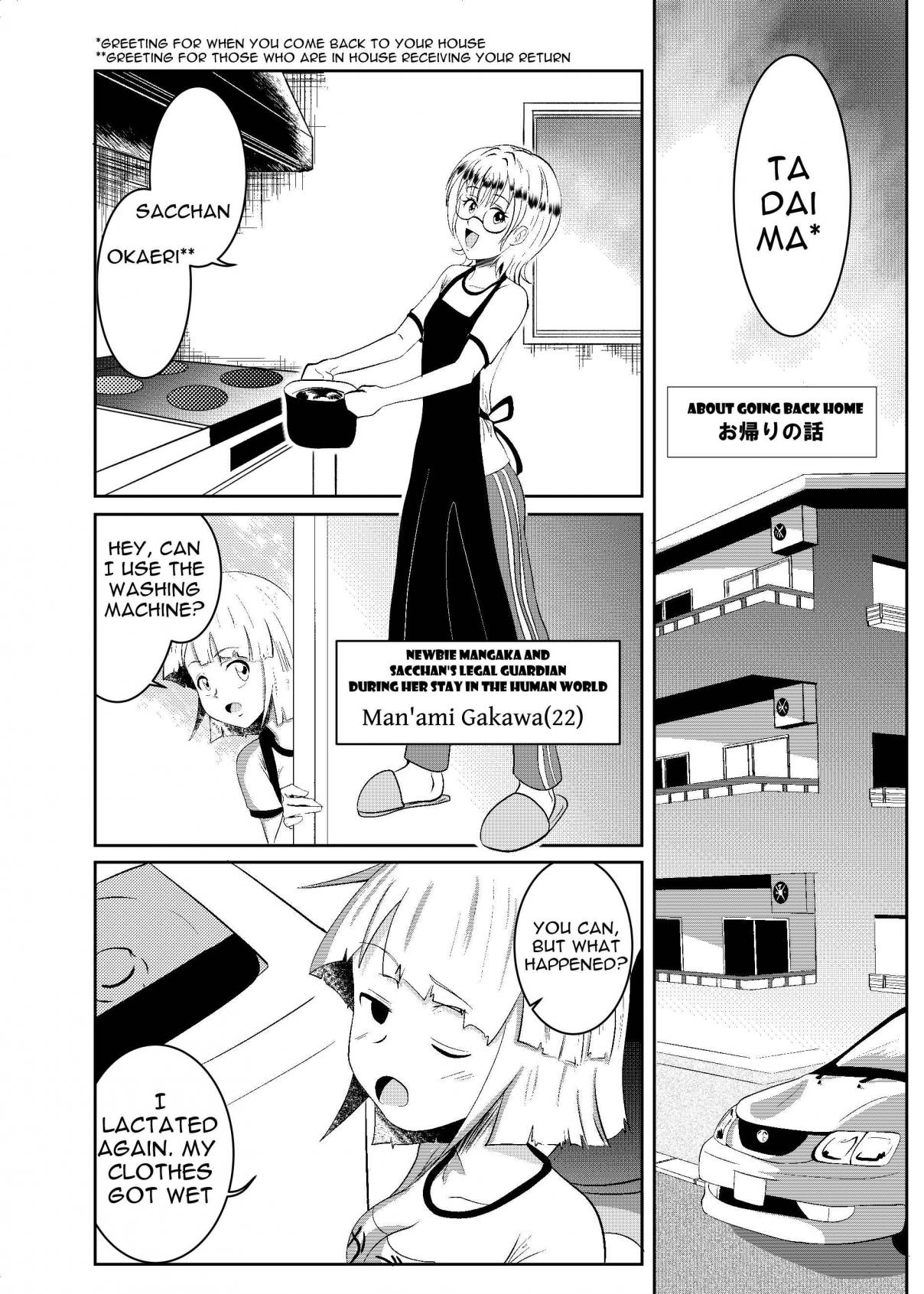 Grade School Student Succubus Ch. 5 About going back home