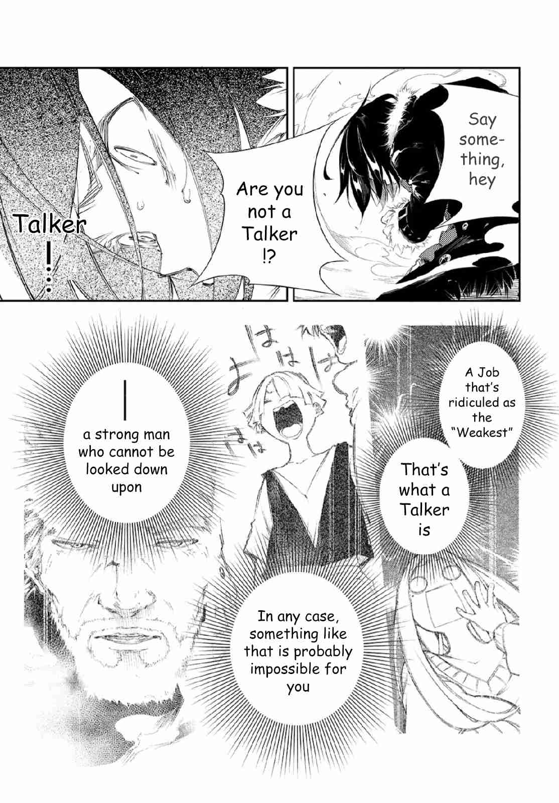 The Most Notorious "Talker" Runs the World's Greatest Clan Vol. 1 Ch. 2 The Way A Talker Fights