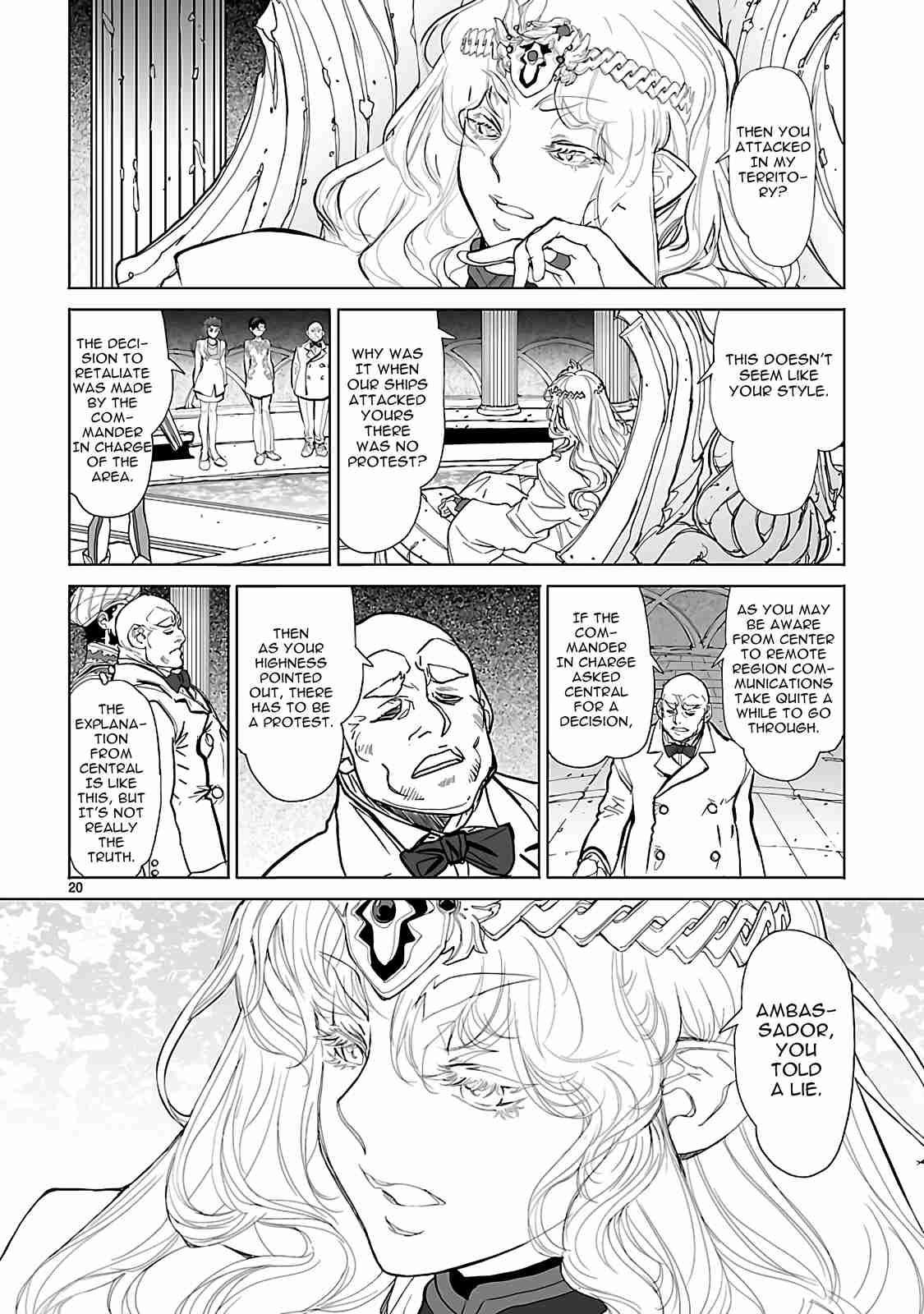 Crest of the Stars Vol. 5 Ch. 21