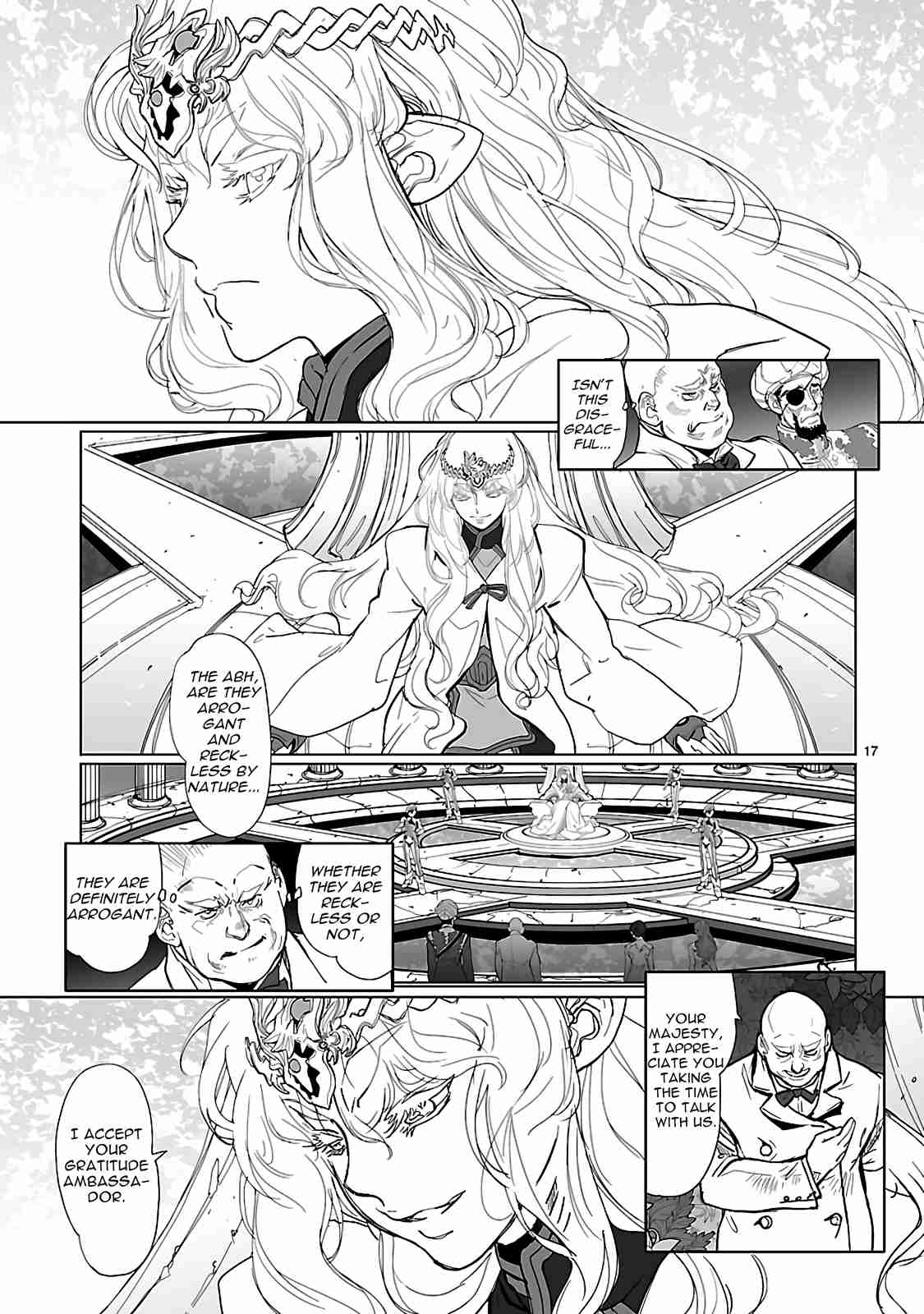 Crest of the Stars Vol. 5 Ch. 21