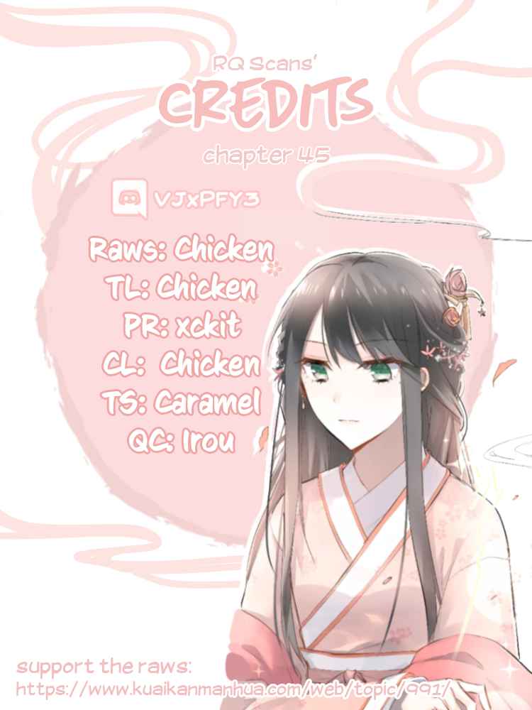 The Tyrant Falls in Love Ch. 45