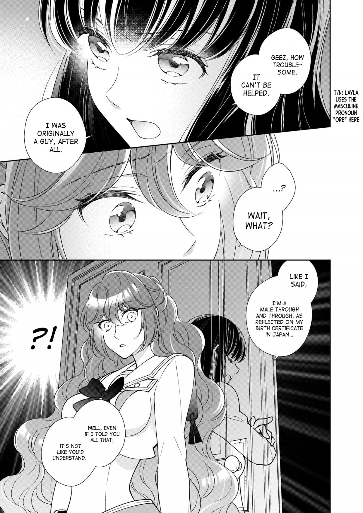 The Result of Being Reincarnated Is Having a Master Servant Relationship with the Yandere Love Interest Ch. 9