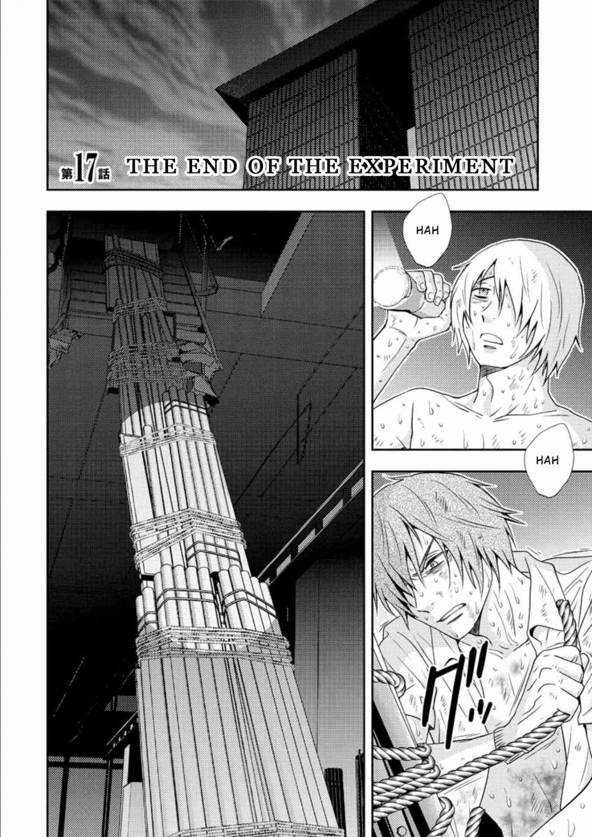 Mad Summer School Vol. 4 Ch. 17 The End of the Experiment
