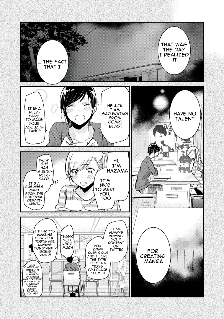 A Workplace Where You Can't Help But Smile Vol. 1 Ch. 4 Chapter 4