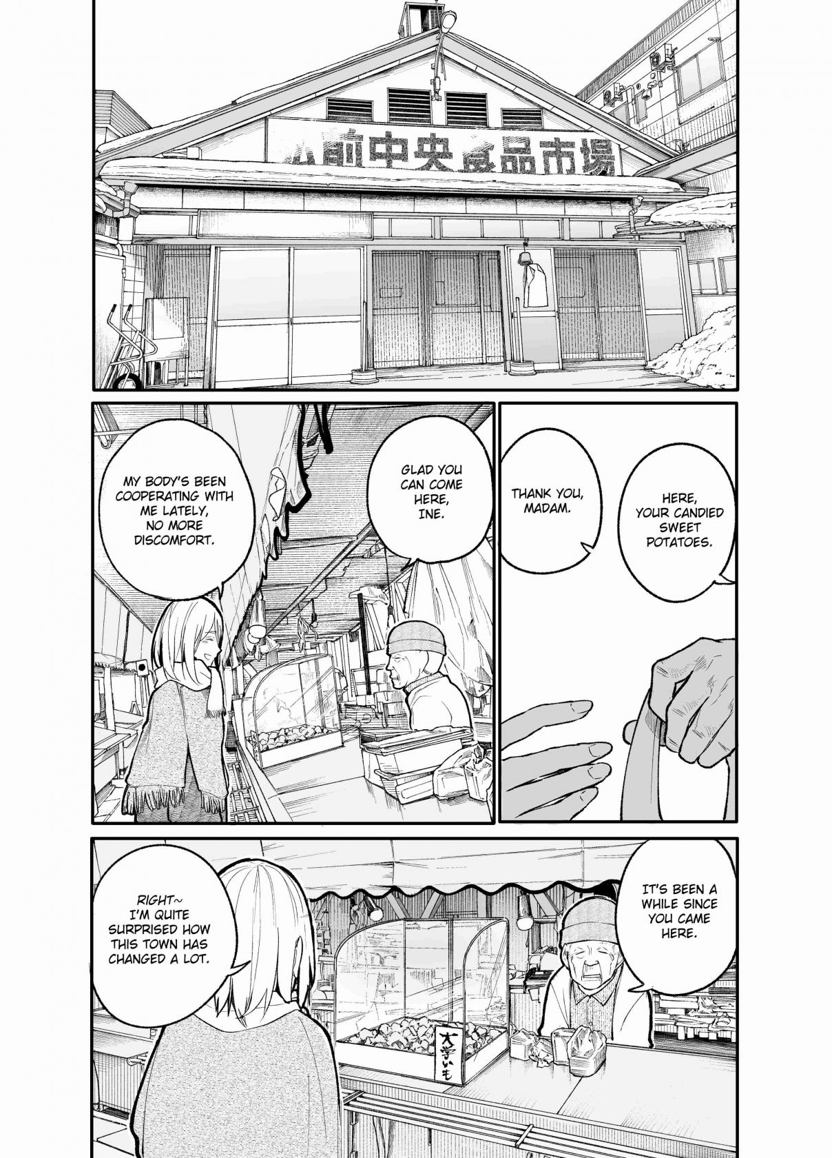 A Story About a Grandpa and Grandma Who Returned Back to Their Youth Ch. 20 Marketplace